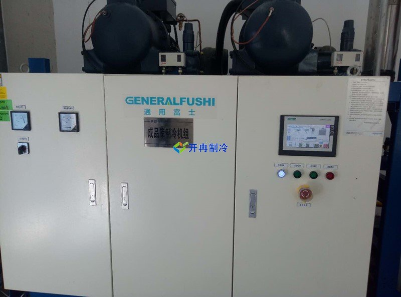 醫(yī)療冷庫，疫苗冷藏庫