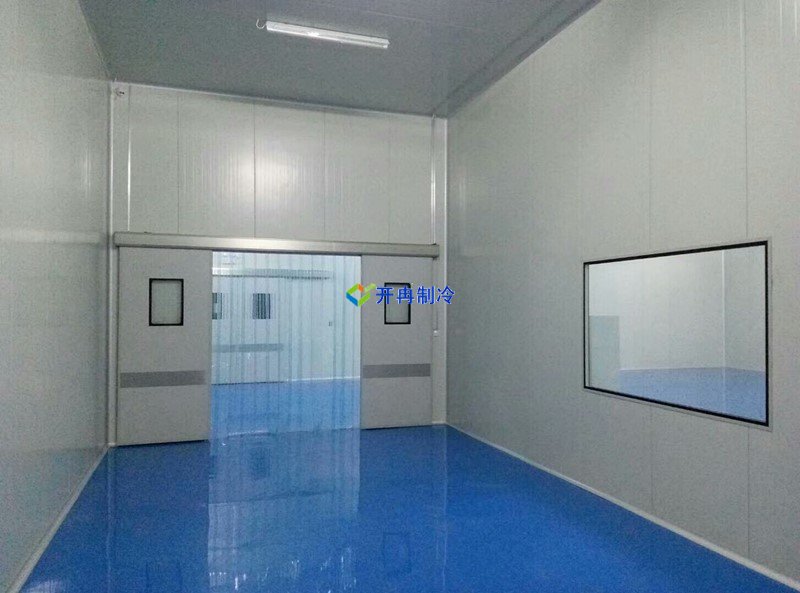 開冉制冷，醫藥冷庫，藥品冷庫